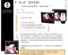 Shunga - Rain Of Love G-Spot Arousal Cream - 30ml photo-6