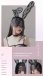 SB - Lace Bunny Ears - Black photo-8