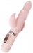 A-One - Synchro 3.3.7 Mode Vibrator -  Cutie Pink photo-3