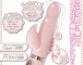 A-One - Synchro 3.3.7 Mode Vibrator -  Cutie Pink photo-5
