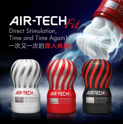 Tenga - Air-Tech Fit Reusable Vacuum Cup Regular - Red photo