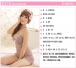 SB - 連衣裙套裝 B123-14 - 粉紅豺紋 照片-8