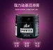Pjur - Power Silicone Premium Cream - 150ml photo-2