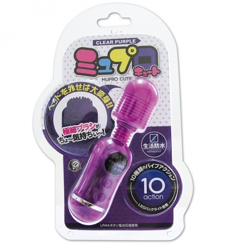 A-One - Formulation Professional Cute Massager - Clear Purple photo