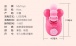 MyToys - Kiss Clitoral Stimulator - Hot Pink photo-16