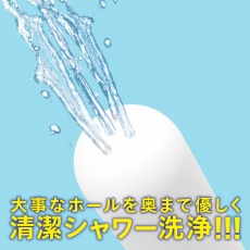 G Project - Hole Clean Shower Nozzle - White photo