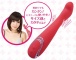 A-One - Girls Clinic Baby Vibrator photo-5