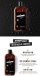 Red Container - Pheromone Perfume Shower Gel Fierce Hunk - 300ml photo-2