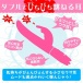 A-One - Cute Sticky Pyoco Vibrator - Pink photo-5
