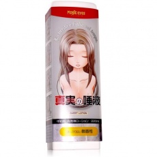Magic Eyes - Realistic Mouth Lubricant - 220ml photo