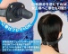 A-One - Training Outskirt Small Penis - Black photo-9