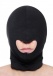 Master Series - Blow Hole Open Mouth Spandex Hood photo-2