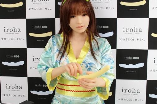Iroha - Fit Mikazuki Massager - Beige photo